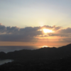  - 19 Hectare Ocean View Farm in Punta Islita