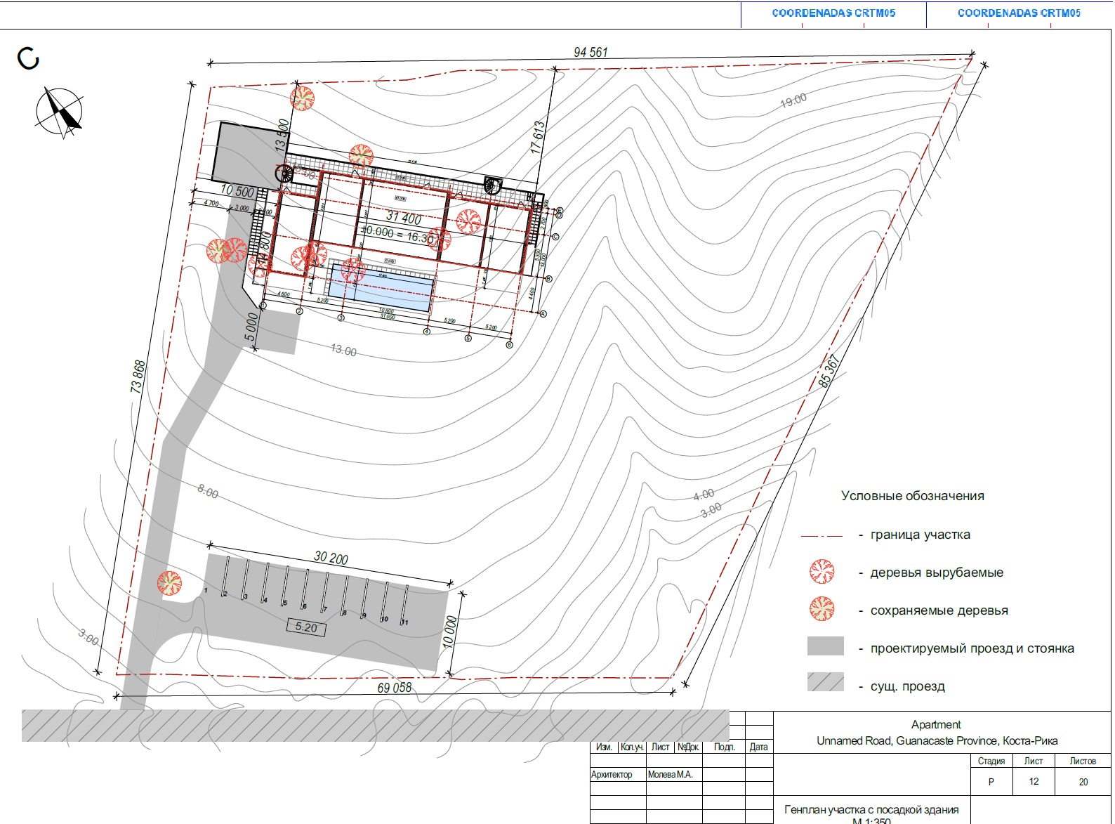 0 bed Land For Sale in Playa Carrillo, Guanacaste - thumb 22