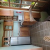  - Exotic Balinese style Home with Majestic Ocean and Mountains Views