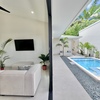  - New Courtyard Villa with Private Pool - A Hidden Tropical Retreat in Quepos