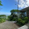  - LUXURY RAINFOREST ESTATE WITH OCEAN VIEWS - 20 MINUTES TO JACO
