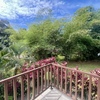  - Pool Side Villa in 4.86 Acre Tropical Oasis