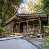  - Boutique Multi-Cabin Investment Near Los Cedros Surf Break