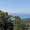  - Premium Ocean View Homesite in Vista Dominical Estates - Lot #17
