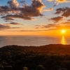  - Where the Rainforest Meets the Sea - Ultra-Private Oceanview Luxury Estate