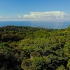  - Escalares Dominical Ocean View Estate or Development Parcel