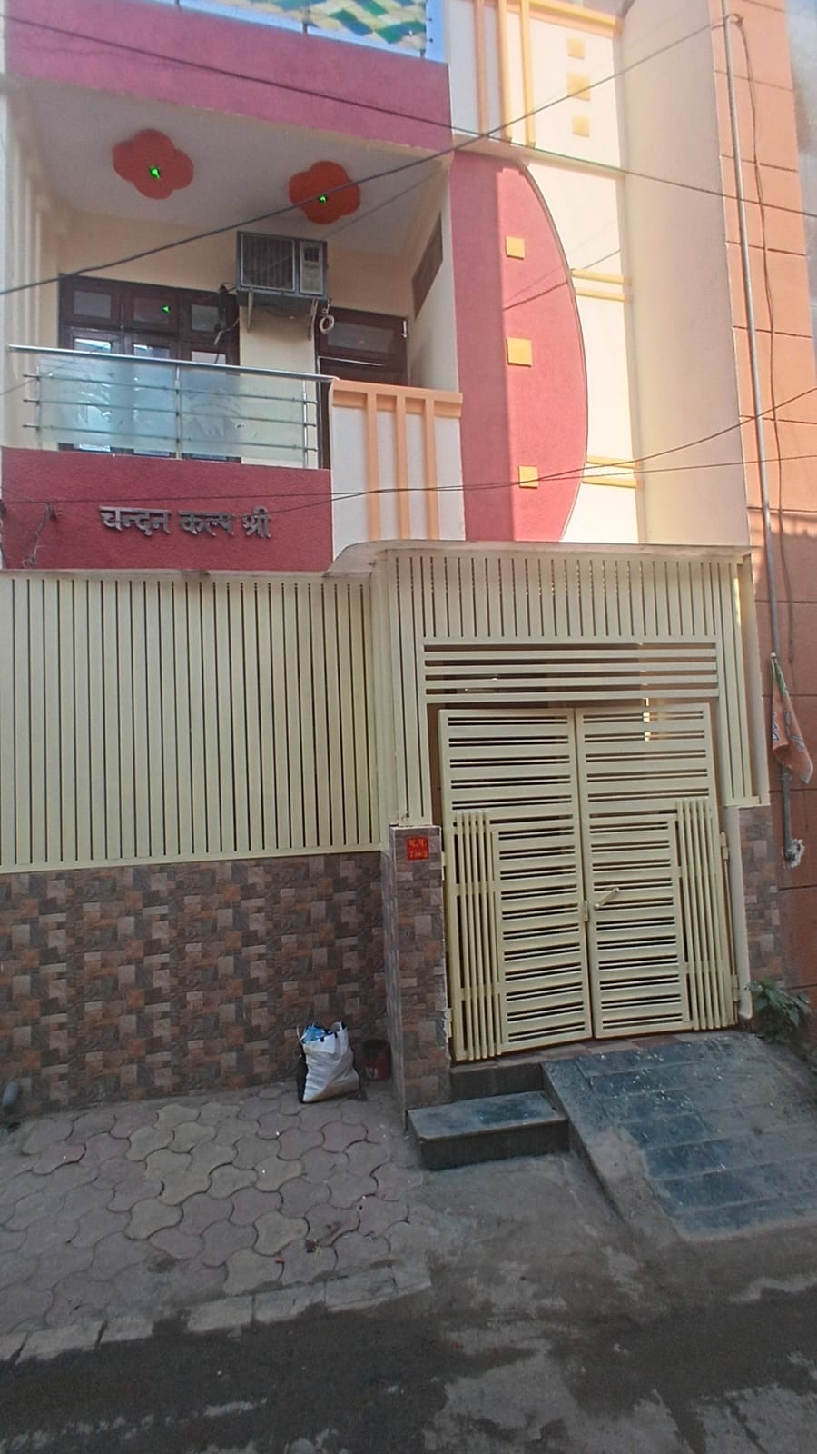 3 BHK 1600 Sqft House/Villa/Bunglow for Sale Nearby Ganesh dwar and bank colony , Sudama Nagar , Indore