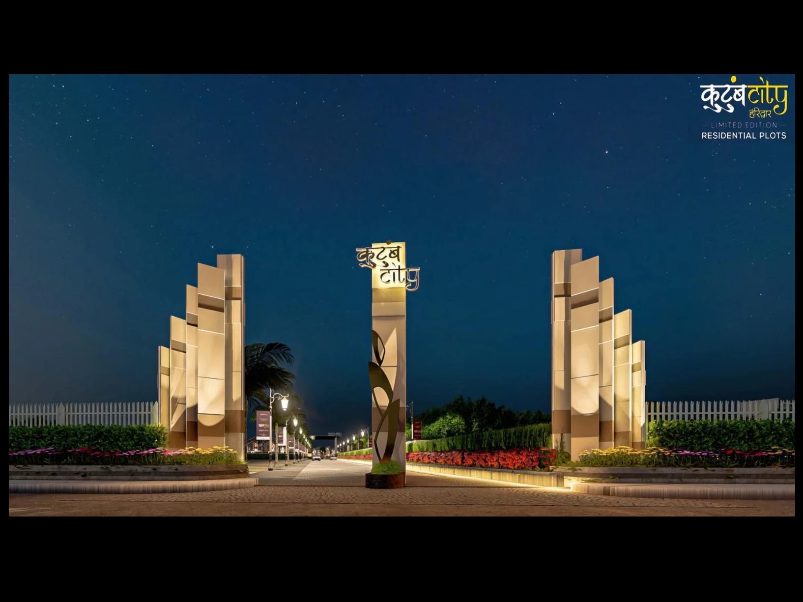 Kutumbh City