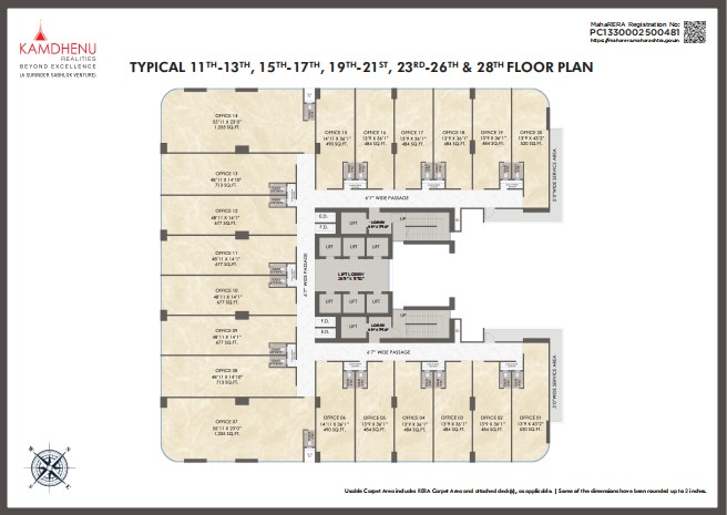 Commercial Office Space 968 Sqft for Sale in Nerul, Nerul, Navi Mumbai