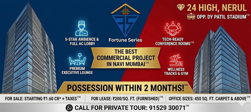 Commercial 24 High Nerul in TTC, MIDC Industrial Area, Opp.D.Y Patil Stadium, Shirvane, Nerul, Navi Mumbai