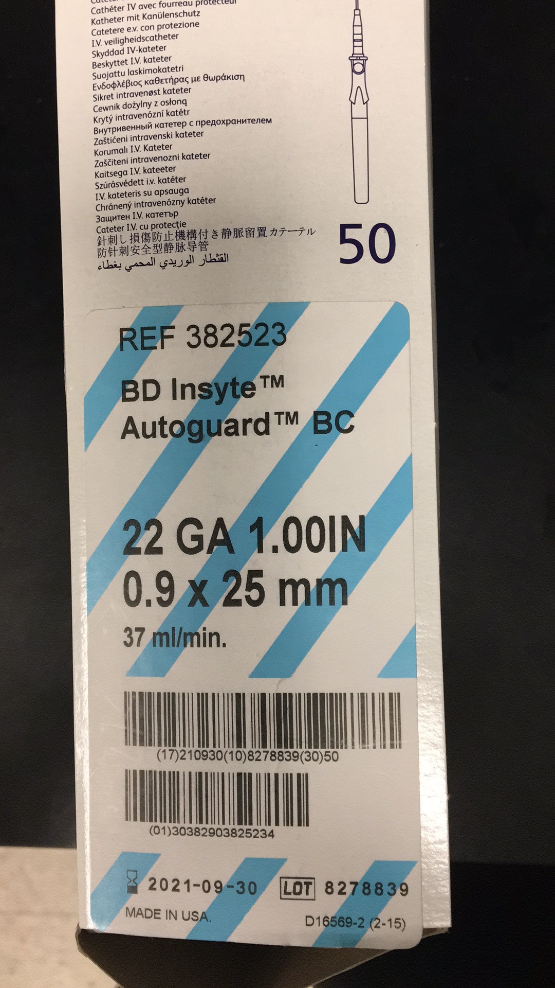 Insyte™ Autoguard™ BC