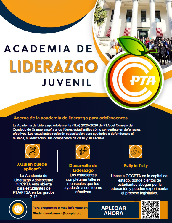 Poster promoting the Academia de Liderazgo Juvenil (Youth Leadership Academy).