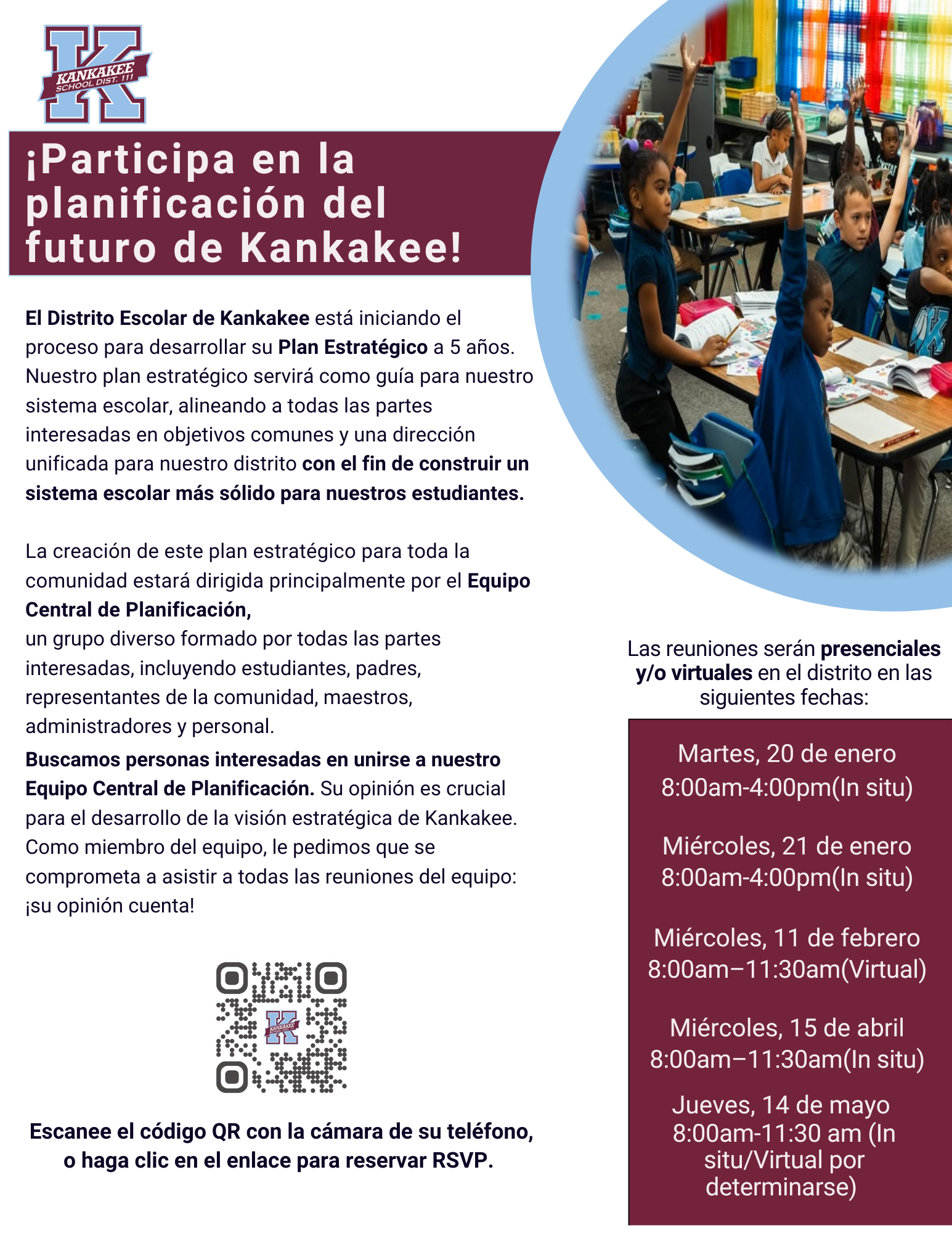 Poster inviting participation in Kankakee School District's strategic planning, featuring the district logo and images of students in a classroom.