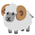 🐏