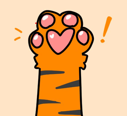 Tiger News