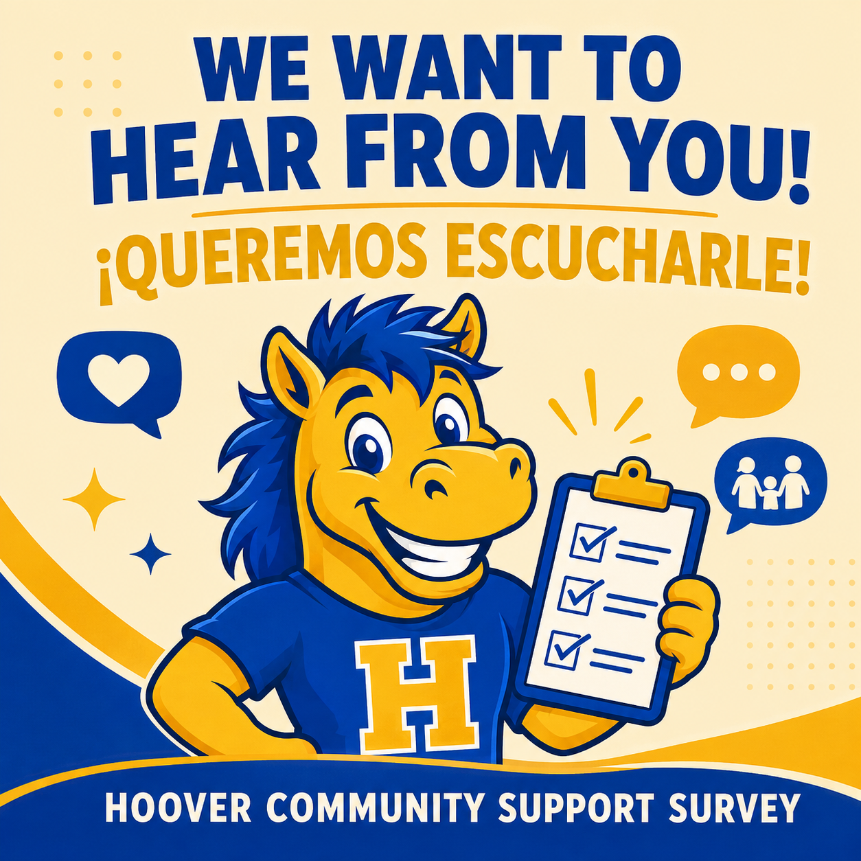We want to hear from you! 