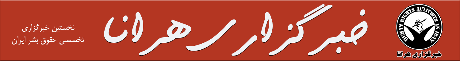 Sponsor banner
