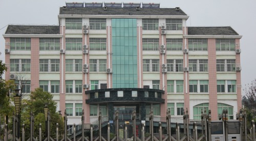 Xinyu Orphanage Social Welfare Institute