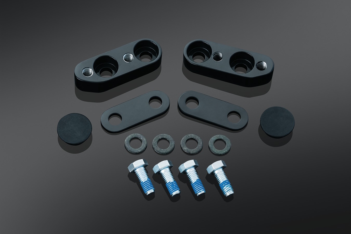 Kuryakyn Handlebar Risers Honda Gold Wing GL1800 / F6B eBay