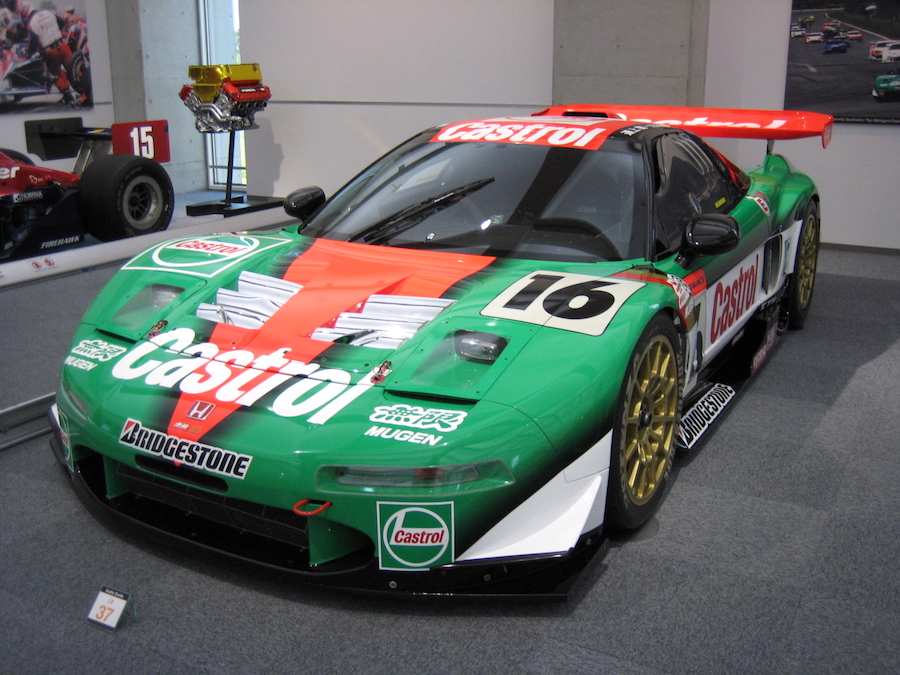 Sala de Colección Honda Sala de Colección Honda