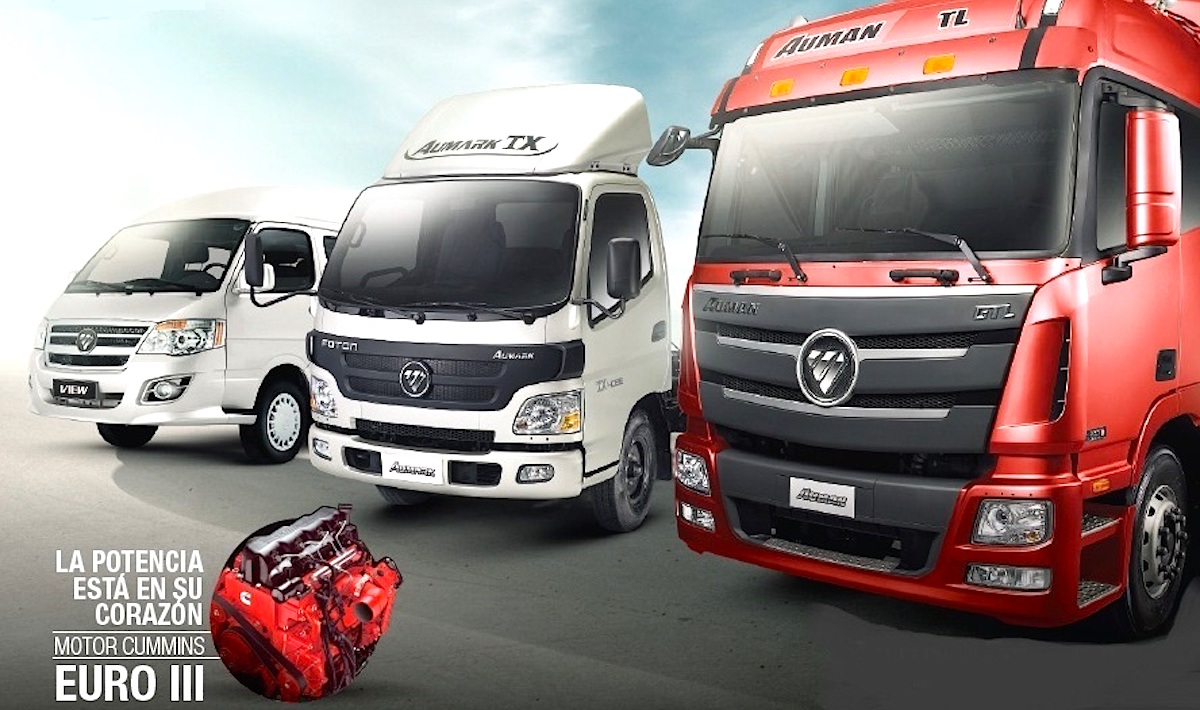 Foton-CUMMINS3