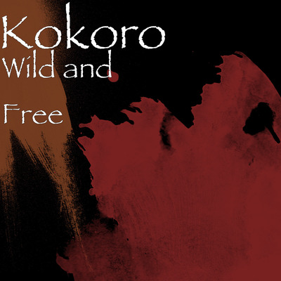Wild and Free Cover