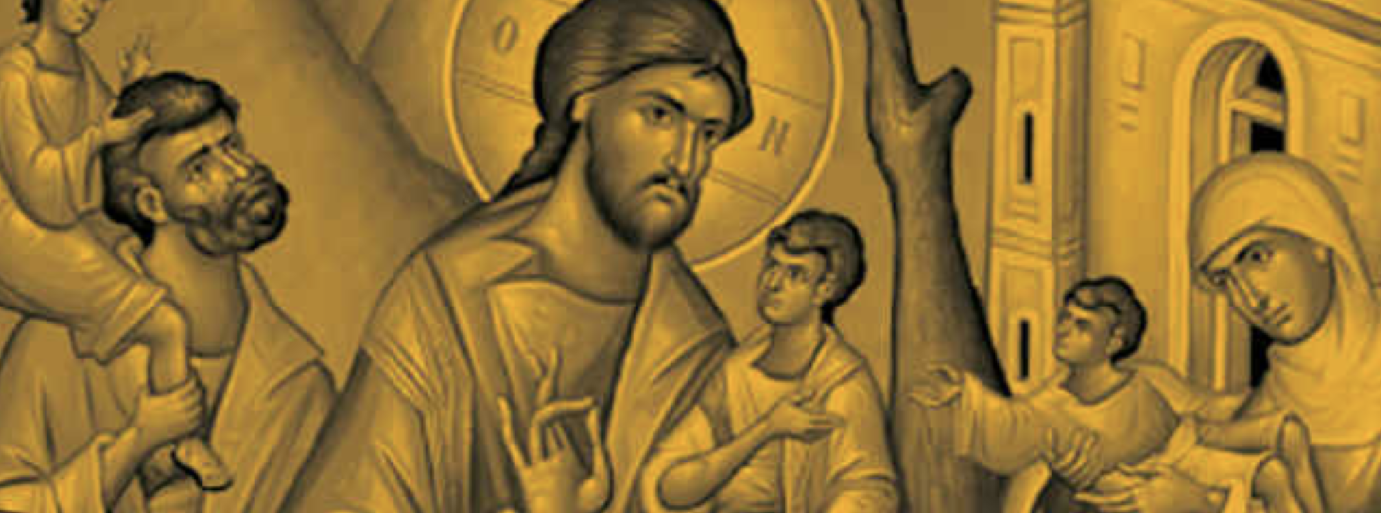 A grey-scale icon of Jesus, three children, a woman, and a man. The icon, by Tom Clark, is at the top of the cover of Kinard's book.