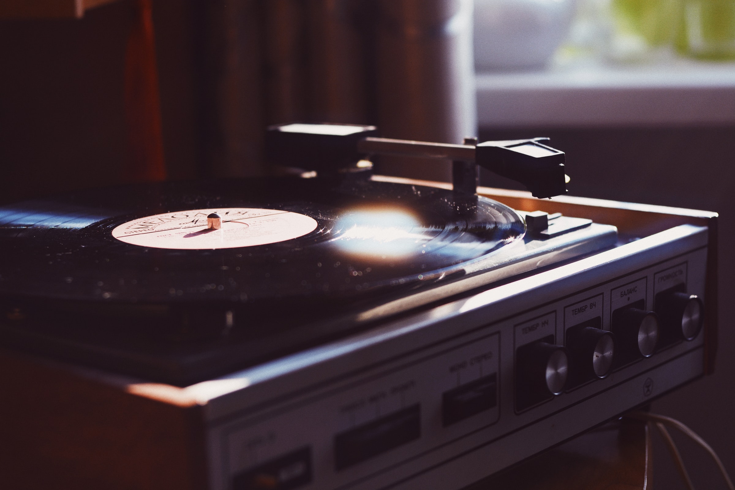 Like Music Pressed into Vinyl: The Spiritual Discipline of Scripture Memorization