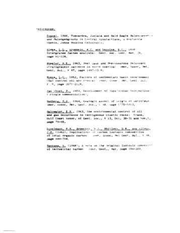The Occurrence of Hydrocarbons in the Medinan (Alexandrian) Series South of Lake Erie Page 17