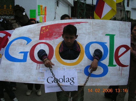 Google Goolag