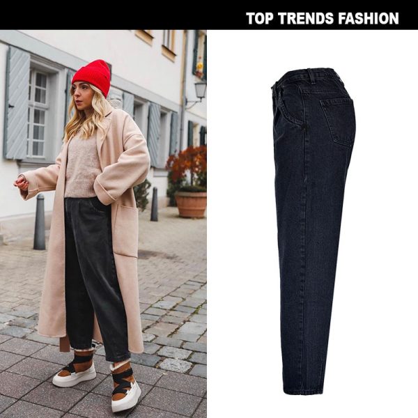Loose denim trousers - Image 5