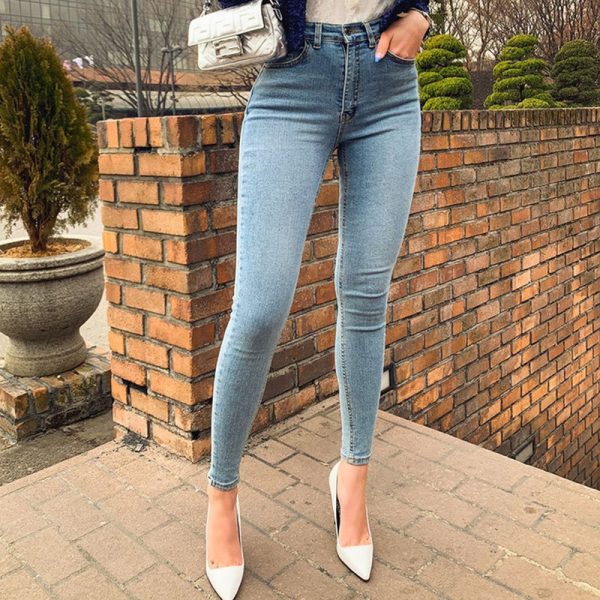 High Waist Stretch Denim Feet Pants - Image 5