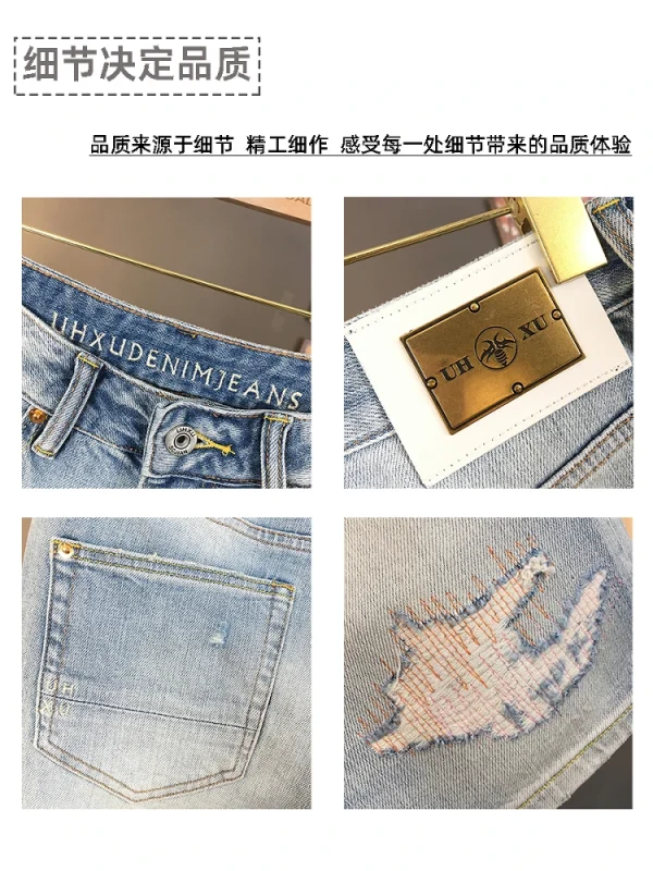 Men's 99% Cotton Stretch Denim Shorts 2025 Summer Lightweight Light Blue Destroyed Patchwork Slim Straight Fit Mid-Length Shorts - Image 4