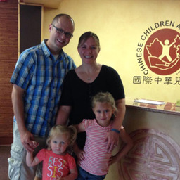 Kevin & Robyn White's Adoption