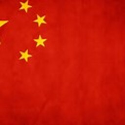 Diana Munoz's fundraiser for China SAHP CSD 2026