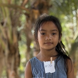 Kiannah Mesha Bayani Martinez