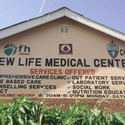 Health Clinic in Northern Uganda