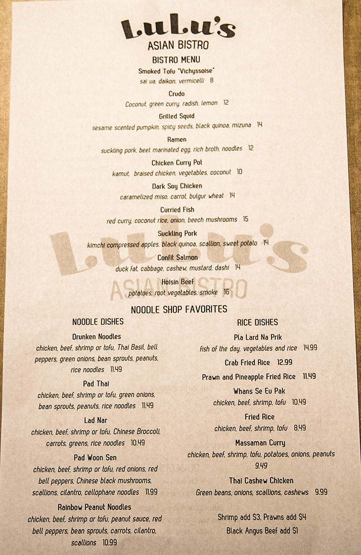 lulus asian diner menu Lulus asian diner menu