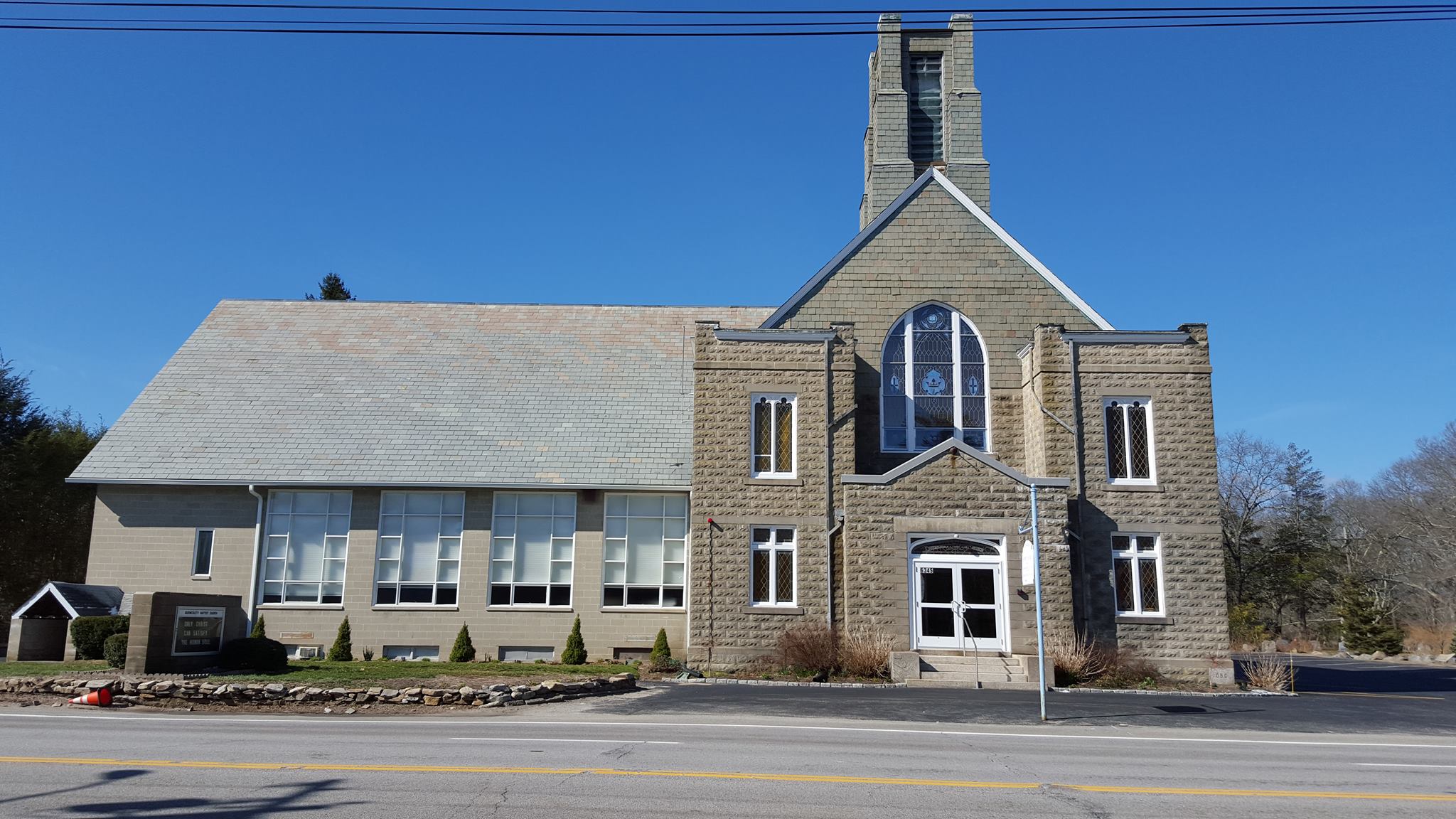 Quidnessett Baptist Church logo