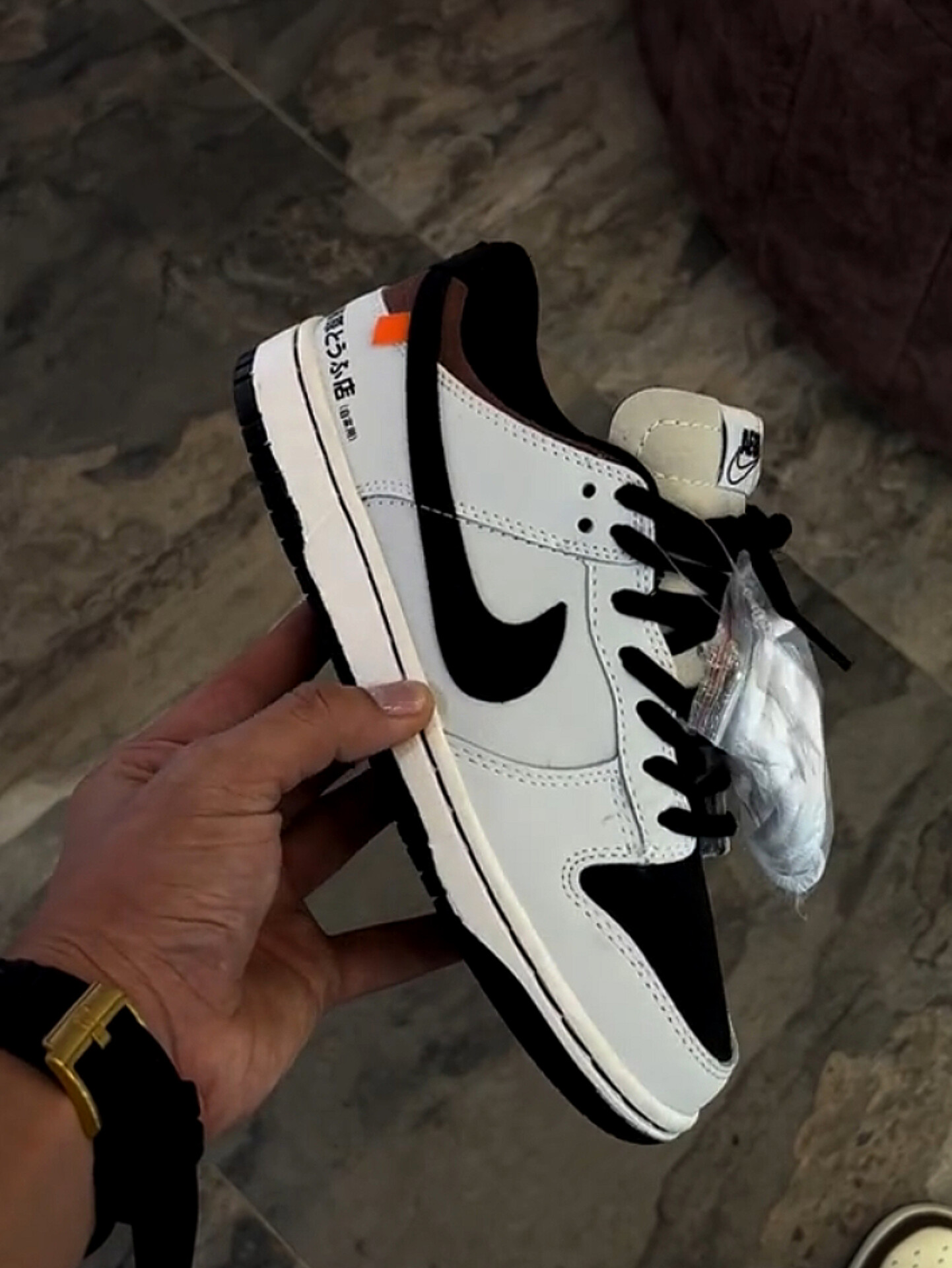 Nike Dunk