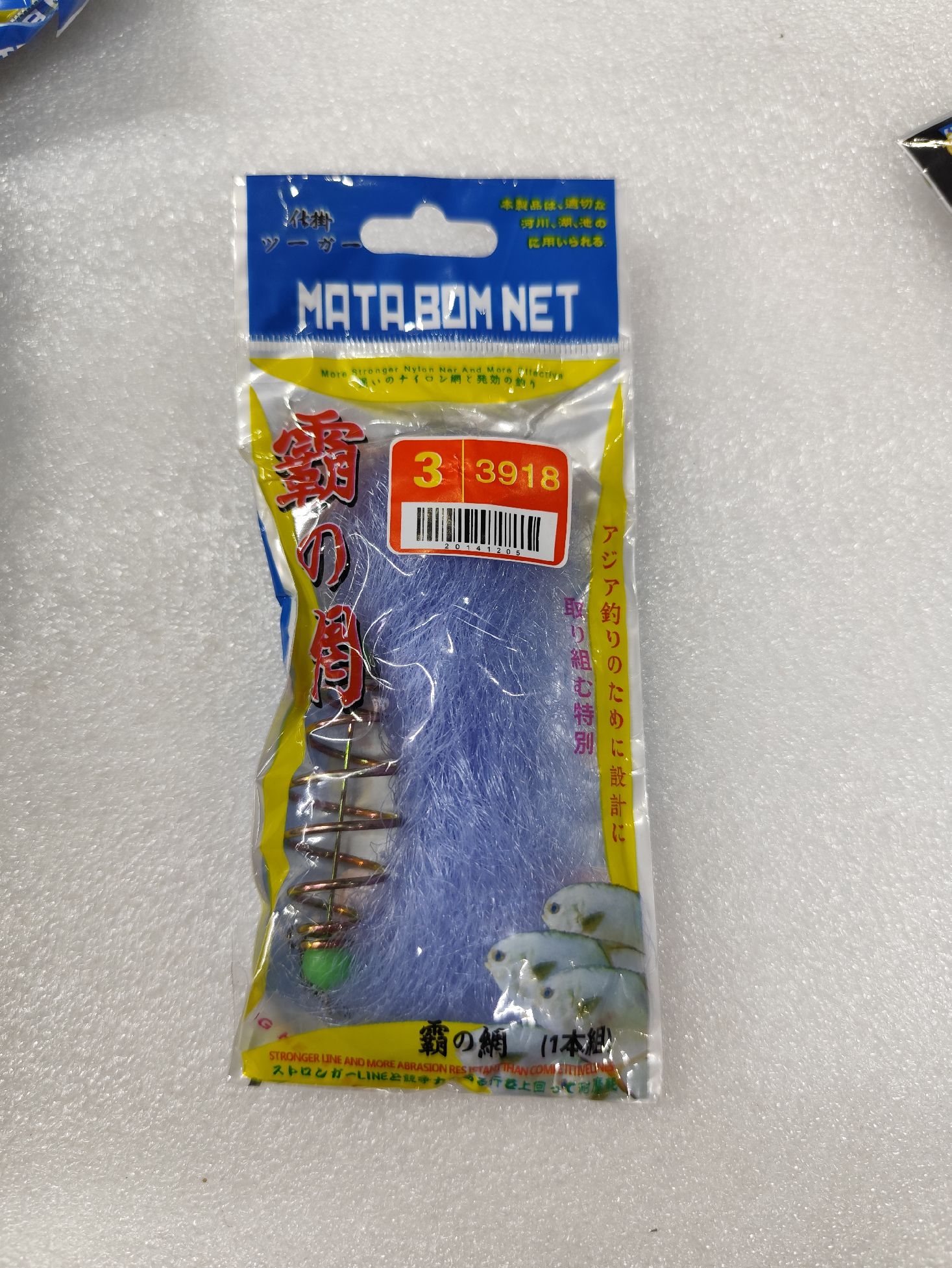 5 foot deep sea fishing pole Deep Sea Fishing Rods: A Beginner's Guide for 2026