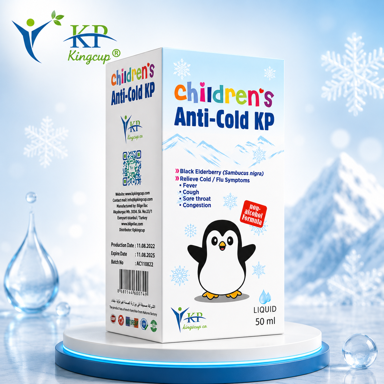 Cheldrens Anti-Cold KP 50ml