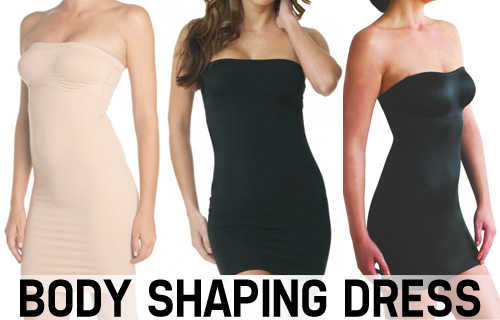 An essential body sculpting slip for just �14 from Bizimart