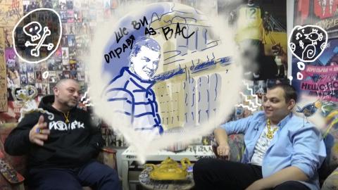 ИЛЙОМИНАТ за ИЦО ХАЗАРТА, ОБРАЗОВАНИЕТО, 4-те К-та - 50 STOTINKI