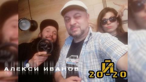 Алекси Иванов (1/2) с Й 20-20 за уличен артист на годината - 50 STOTINKI