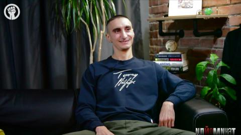 VALERQN (1/3) с гето истории от сегрегирано ромско училище - 50 STOTINKI