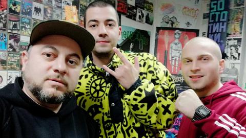 EBMC &amp; SCAR (3/3) - Пушекът е гъст - 50 STOTINKI