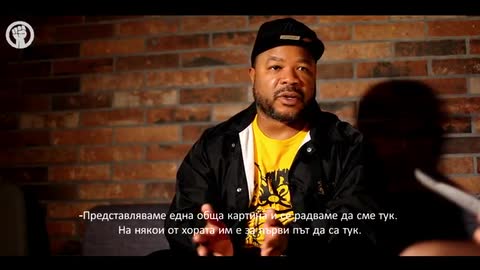 XZIBIT @ ЙоМРУК! - 50 STOTINKI
