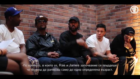 ЙоМРУК! с RasKass, Demrick, Problem, James Savage, DJ Hoppa - 50 STOTINKI