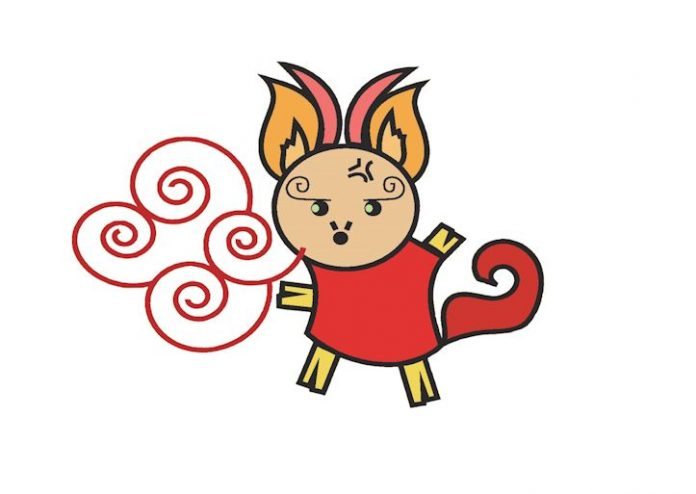 Qirin Con Logo Slider